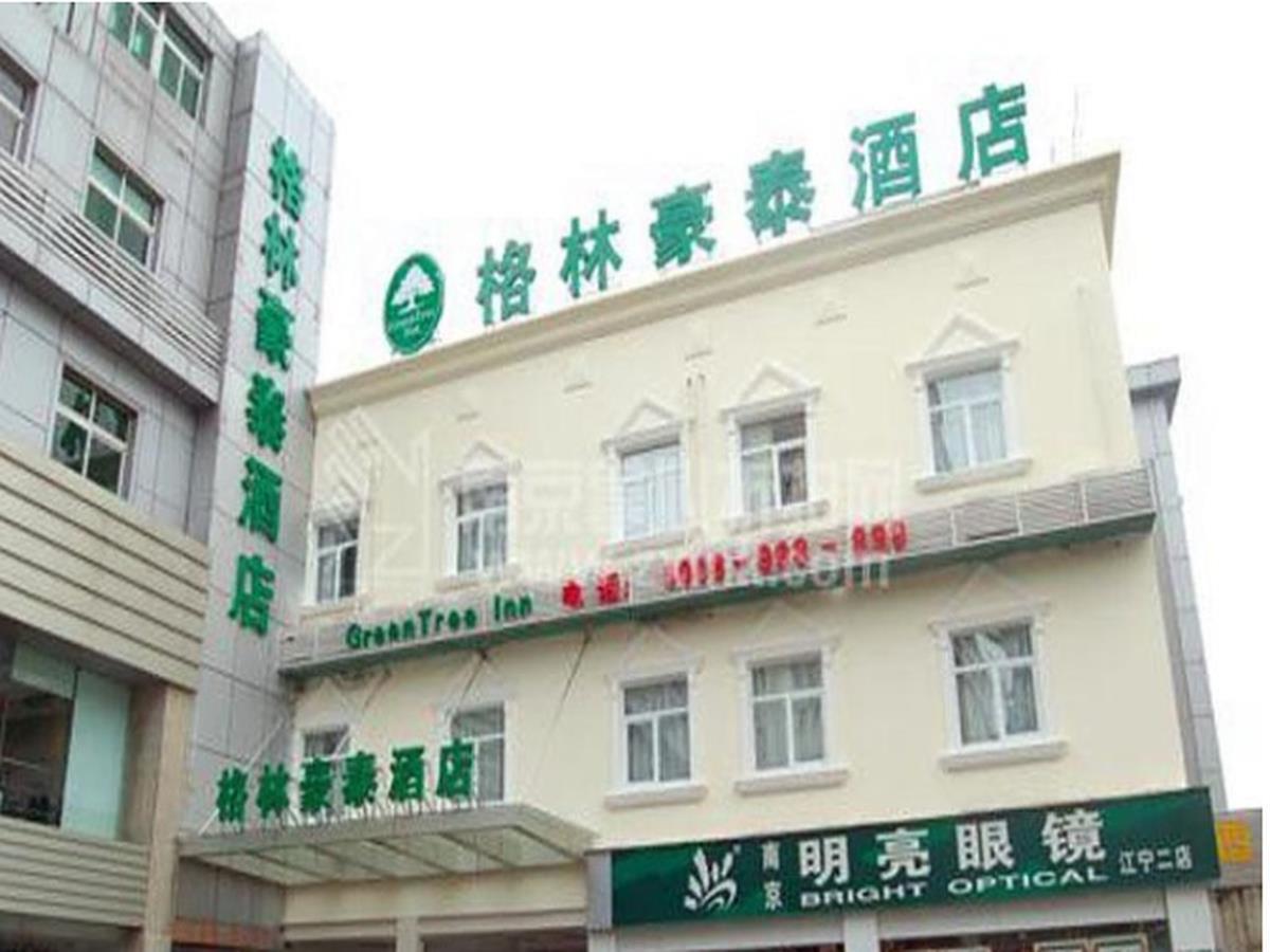 Greentree Inn Jiangsu Nanjing Jiangning Dongshan Walking Street Business Hotel Nankin Zewnętrze zdjęcie