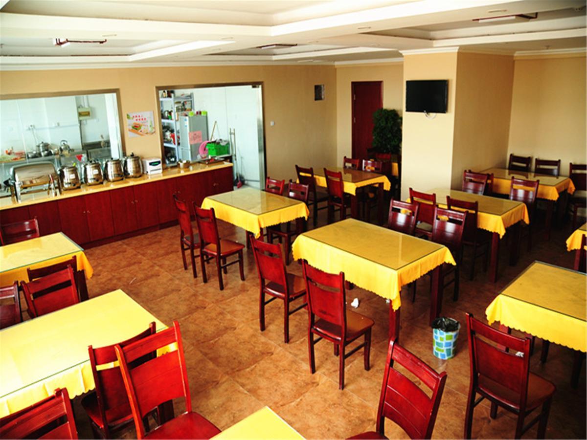 Greentree Inn Jiangsu Nanjing Jiangning Dongshan Walking Street Business Hotel Nankin Zewnętrze zdjęcie